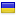 jorb.io server is located in Ukraine